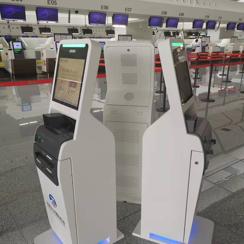 北京大興國際機場